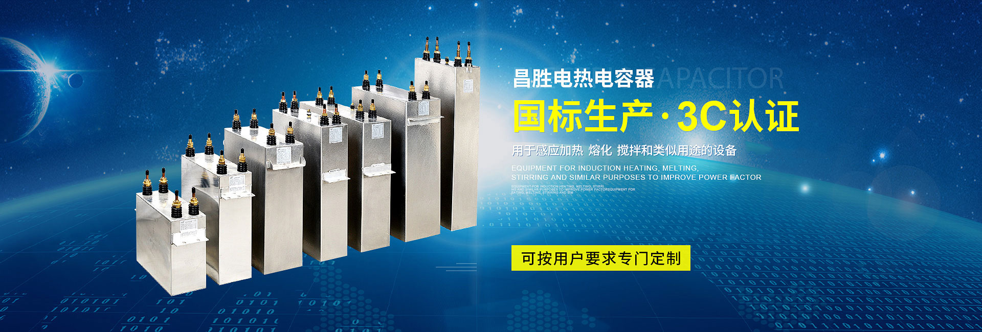 高速鋼筋調直機,高速鋼筋矯直機,鋼筋矯直機配件,電線桿鋼筋調直機,數控鋼筋矯直機,電桿調直機,螺紋鋼調直機,調直機焊網機,鋼筋矯直機,鋼筋調直機型號,鋼筋調直機,鋼筋矯直機規格,鋼筋矯直切斷機,調直機 高速鋼筋調直機,高速鋼筋矯直機,鋼筋矯直機配件,電線桿鋼筋調直機,數控鋼筋矯直機,電桿調直機,螺紋鋼調直機,調直機焊網機,鋼筋矯直機,鋼筋調直機型號,鋼筋調直機,鋼筋矯直機規格,鋼筋矯直切斷機,調直機